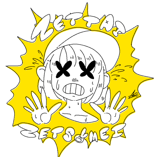 絶体絶命ちゃんステッカー