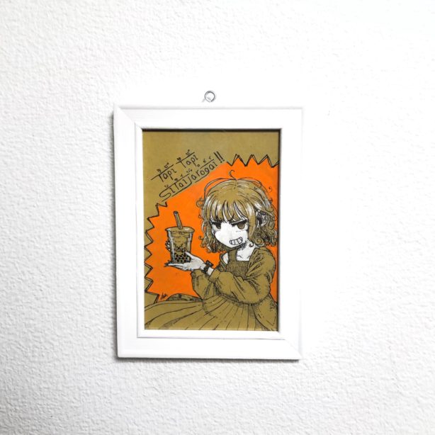 原画『タピタピしたいじゃろがい!!』