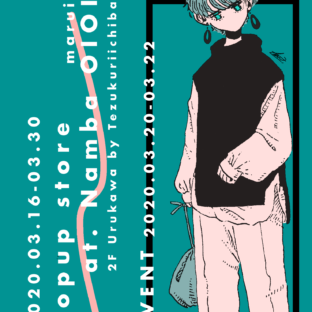 なんばマルイにてポップアップ＆イベント開催のお知らせ