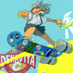 【制作実績】suntory pre.第一回#バズるかもクリエイターを受賞しました！