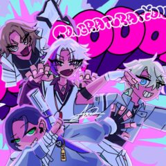 【制作実績】情熱的ボーイ/ROF-MAO 一部アニメーションを担当しました