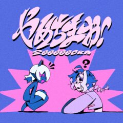 seeeeecun / やめちまお！